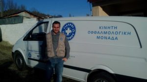 Εθελοντική Δράση: Χαμόγελο του Παιδιού & Γιατροί του Κόσμου