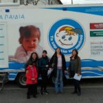 Γεώργιος Παπαλέξης Χαμόγελο του Παιδιού